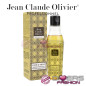 Aceite de Argán Sublime Jean Claude Olivier 100ml – Nutrición, Brillo y Reparación Aceite de Argán Sublime Jean Claude Olivier 100ml – Nutrición, Brillo y Reparación